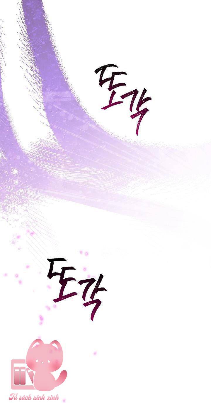 Hầu Gái Độc Quyền Của Hoàng Hậu Phản Diện - Chapter 2 - Page 63