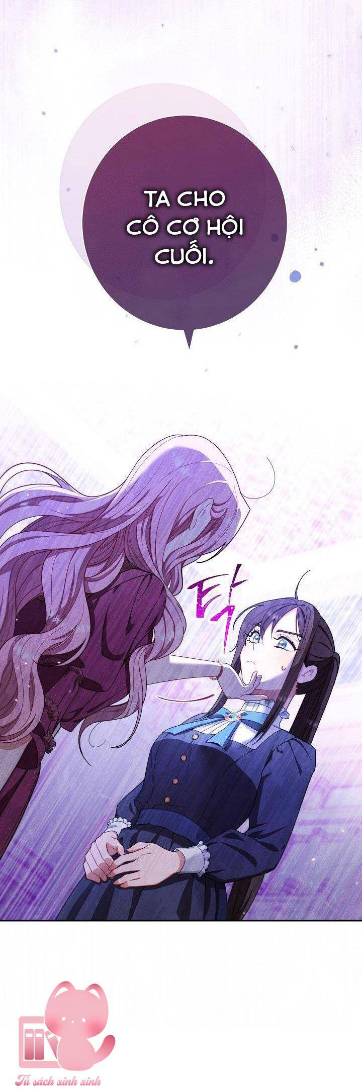 Hầu Gái Độc Quyền Của Hoàng Hậu Phản Diện - Chapter 2 - Page 78