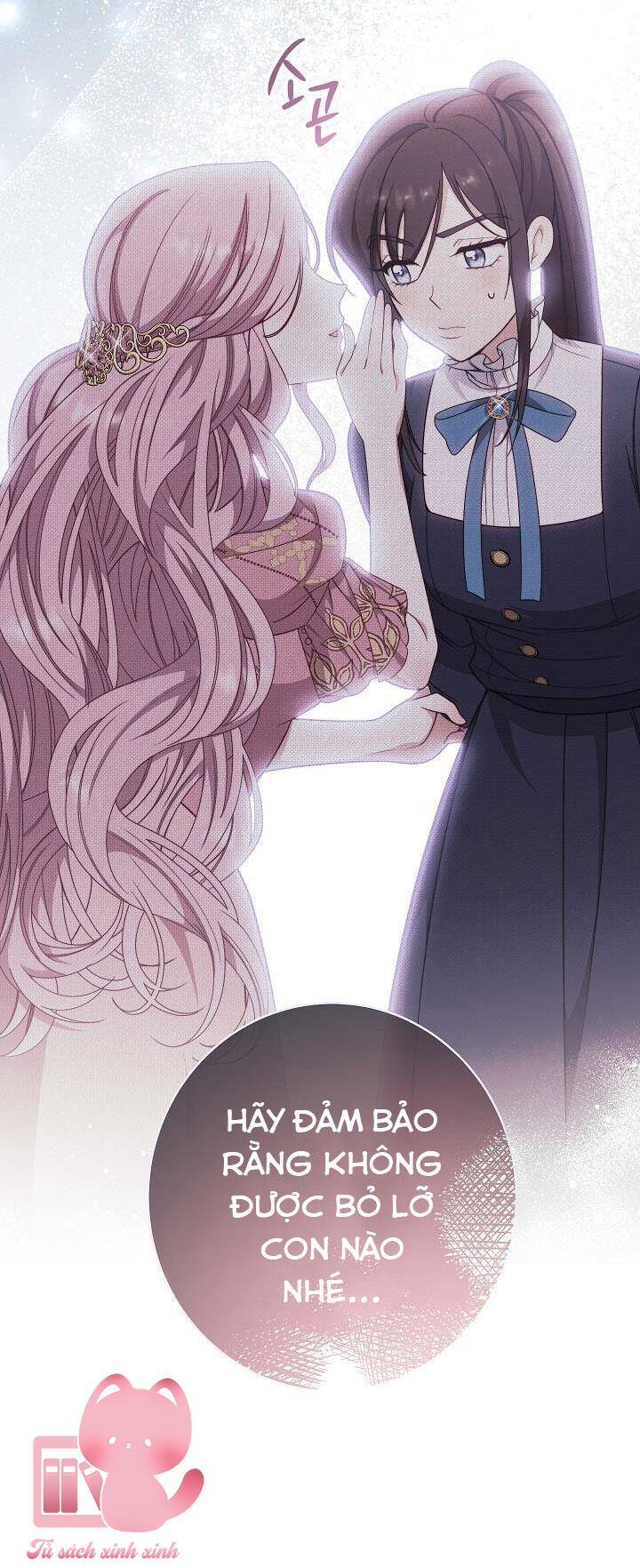 Hầu Gái Độc Quyền Của Hoàng Hậu Phản Diện - Chapter 3 - Page 106