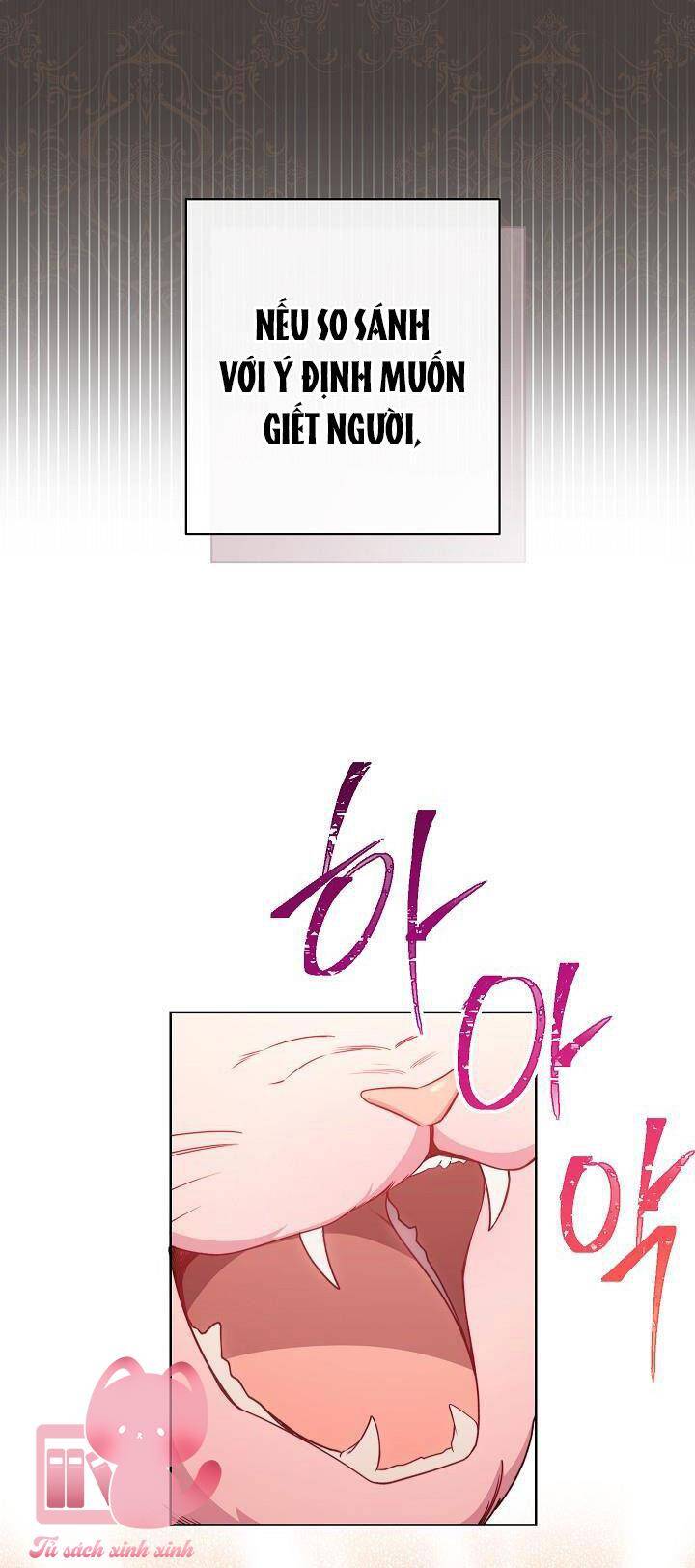 Hầu Gái Độc Quyền Của Hoàng Hậu Phản Diện - Chapter 3 - Page 17