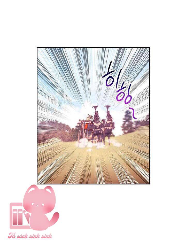 Hầu Gái Độc Quyền Của Hoàng Hậu Phản Diện - Chapter 4 - Page 104