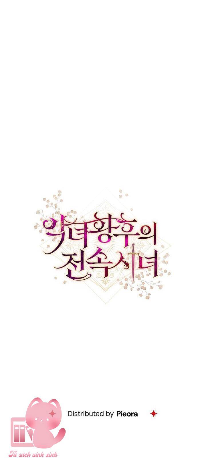 Hầu Gái Độc Quyền Của Hoàng Hậu Phản Diện - Chapter 4 - Page 115