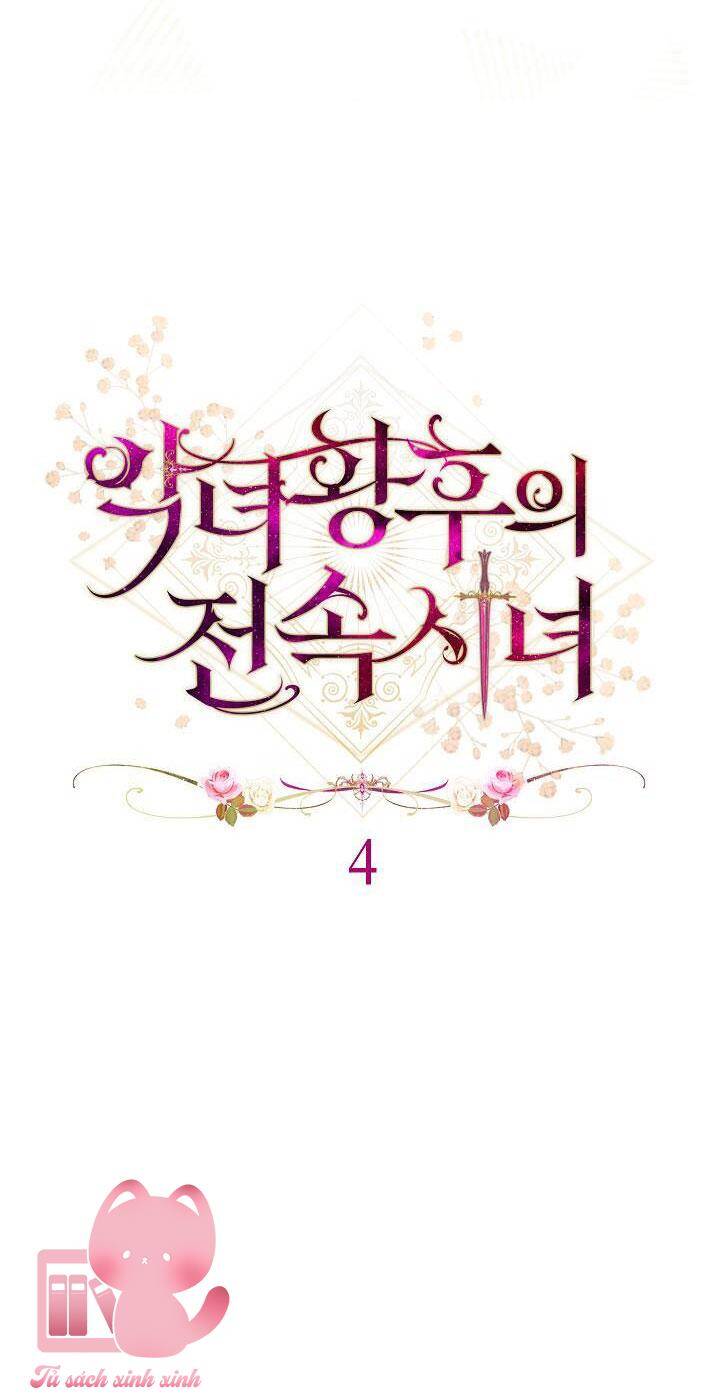 Hầu Gái Độc Quyền Của Hoàng Hậu Phản Diện - Chapter 4 - Page 8