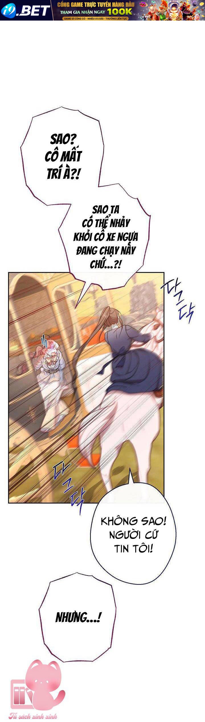 Hầu Gái Độc Quyền Của Hoàng Hậu Phản Diện - Chapter 5 - Page 10