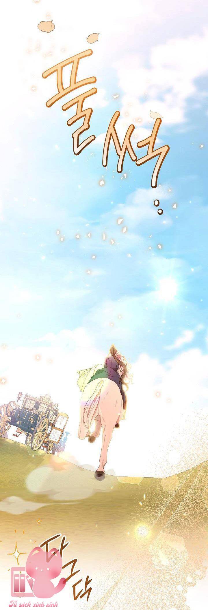 Hầu Gái Độc Quyền Của Hoàng Hậu Phản Diện - Chapter 5 - Page 17