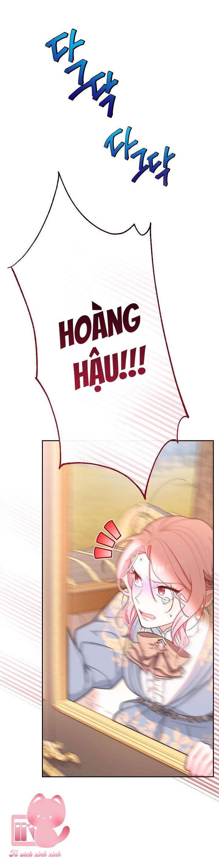 Hầu Gái Độc Quyền Của Hoàng Hậu Phản Diện - Chapter 5 - Page 4