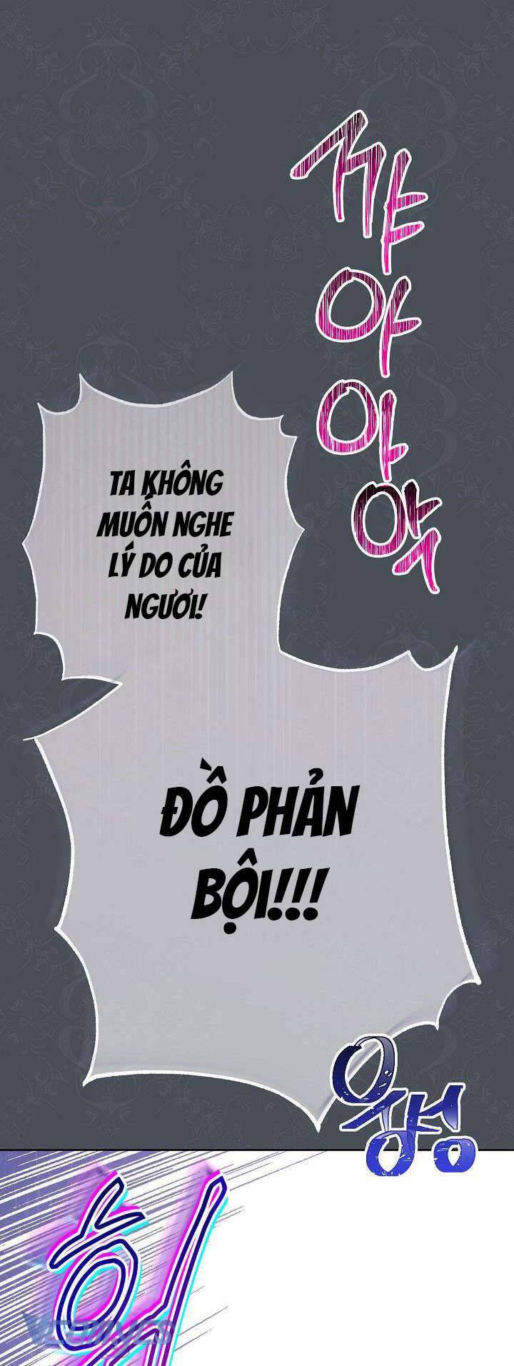 Hầu Gái Độc Quyền Của Hoàng Hậu Phản Diện - Chapter 6 - Page 63