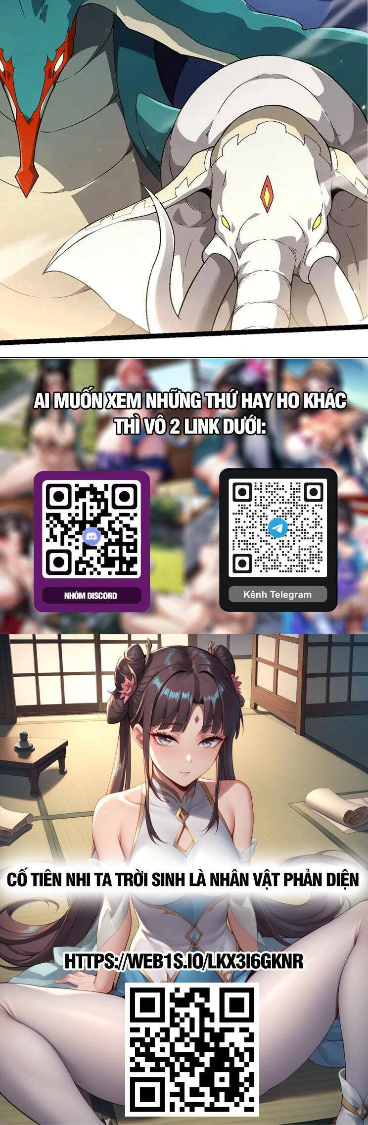 Chuyển Sinh Thành Liễu Đột Biến - Chapter 241 - Page 25