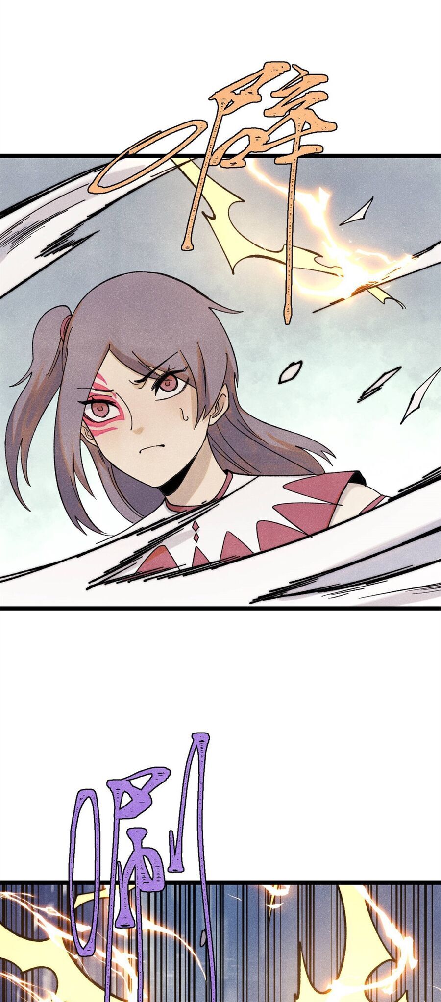 Vạn Cổ Tối Cường Tông - Chapter 340 - Page 4