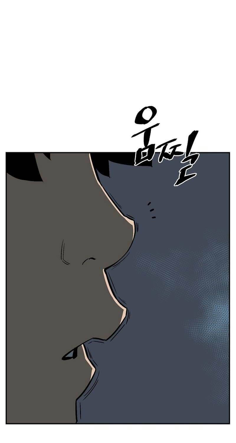 Vĩ Linh Kiếm Tiên - Chapter 68 - Page 68