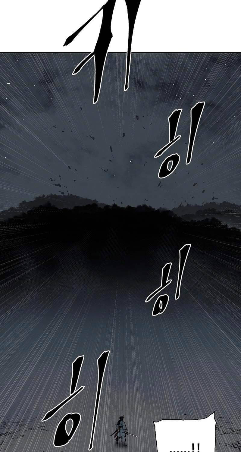 Vĩ Linh Kiếm Tiên - Chapter 68 - Page 84