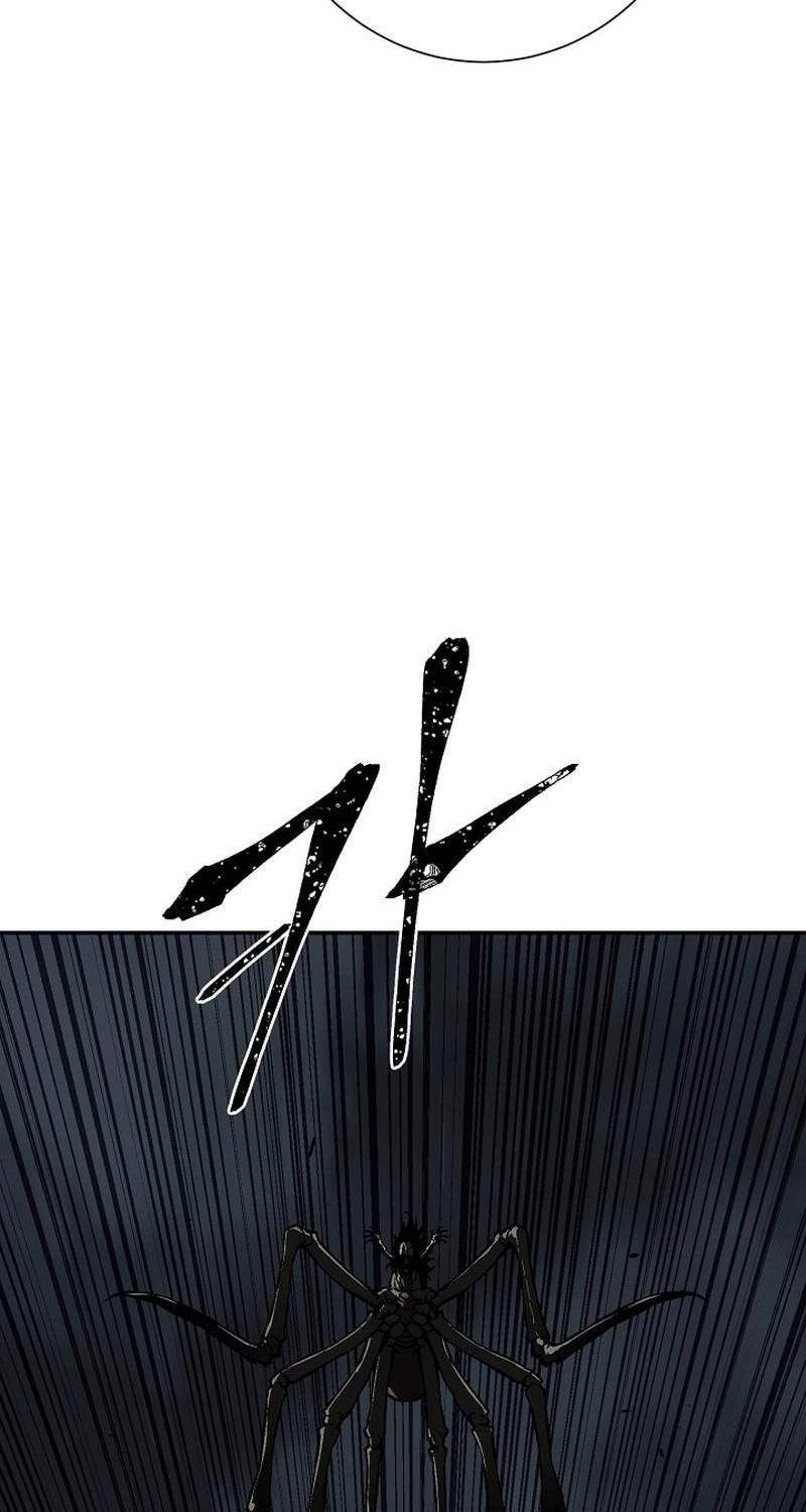 Vĩ Linh Kiếm Tiên - Chapter 68 - Page 94