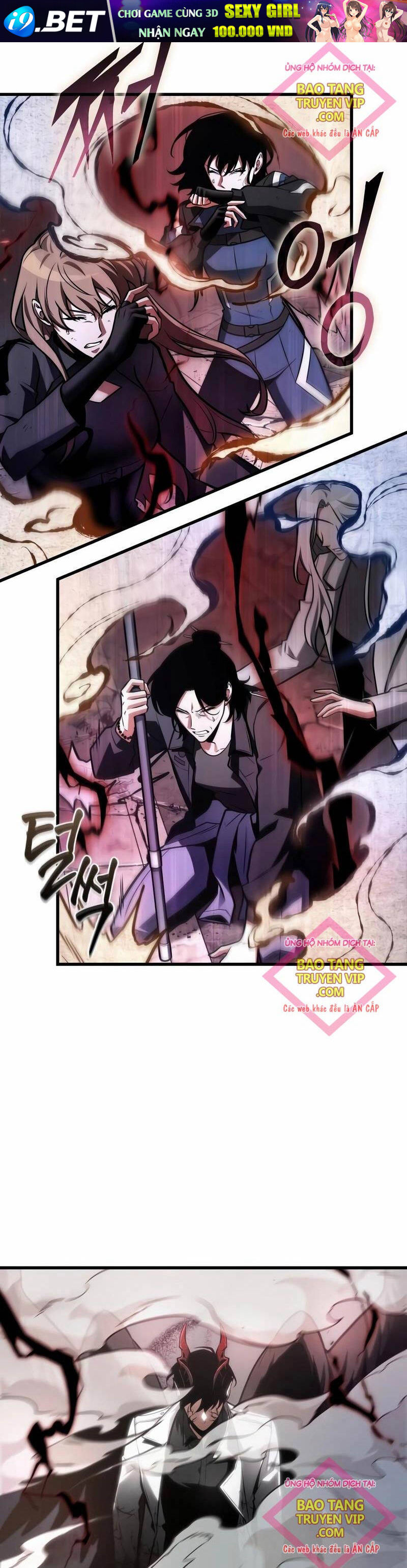 Toàn trí độc giả - Omniscient Reader - Chapter 218 - Page 7