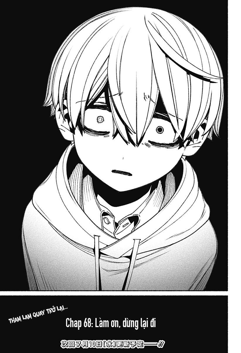 Make The Exorcist Fall In Love - Chapter 68 - Page 23