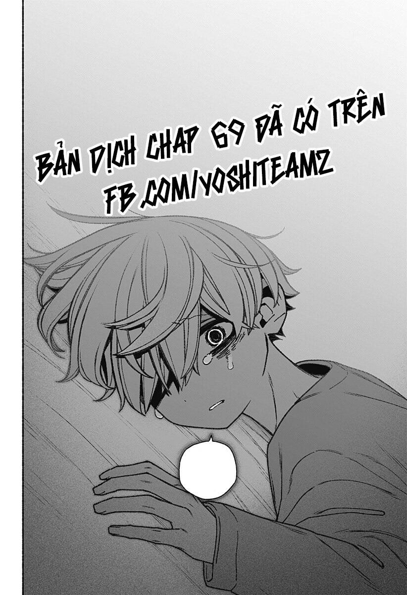 Make The Exorcist Fall In Love - Chapter 68 - Page 25