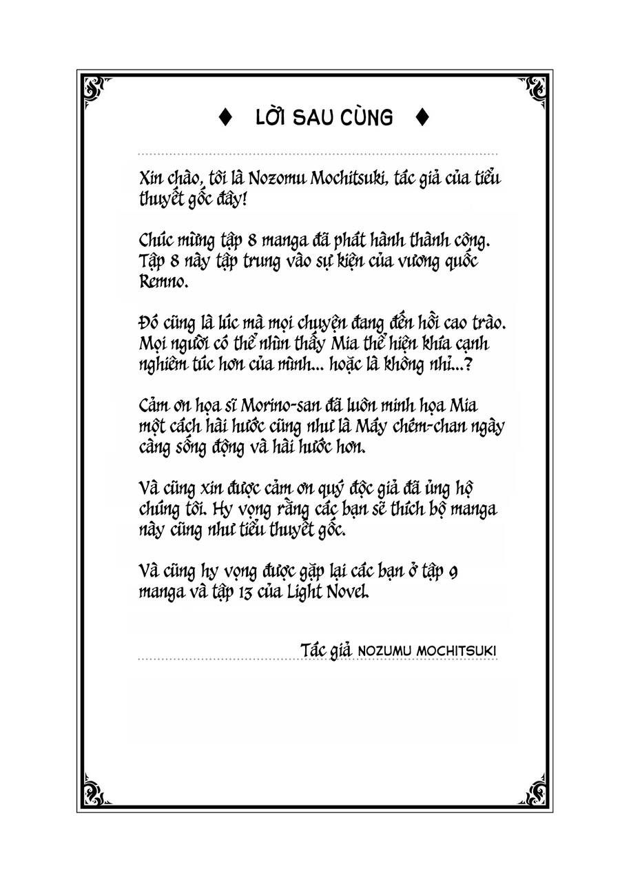 Tearmoon Empire Story - Chapter 37.5 - Page 6