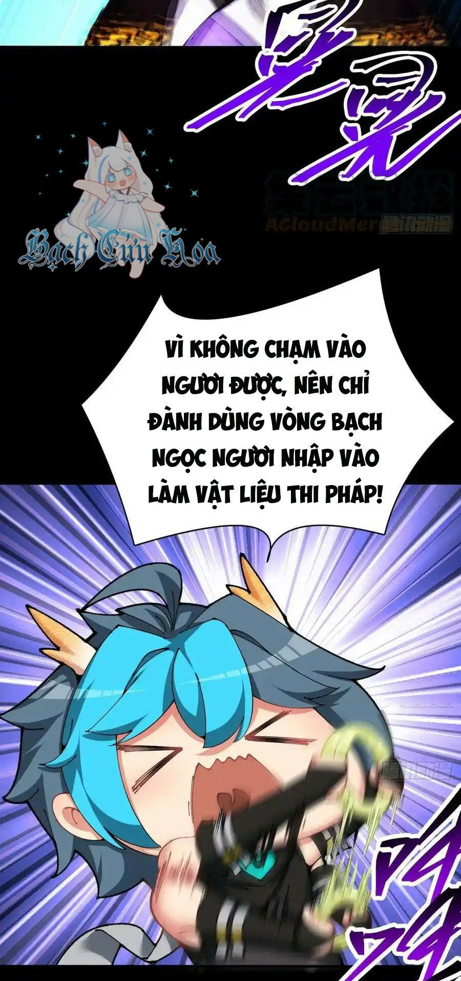 Ta Nhặt Được Thuộc Tính Tại Tu Chân Giới - Chapter 262 - Page 12