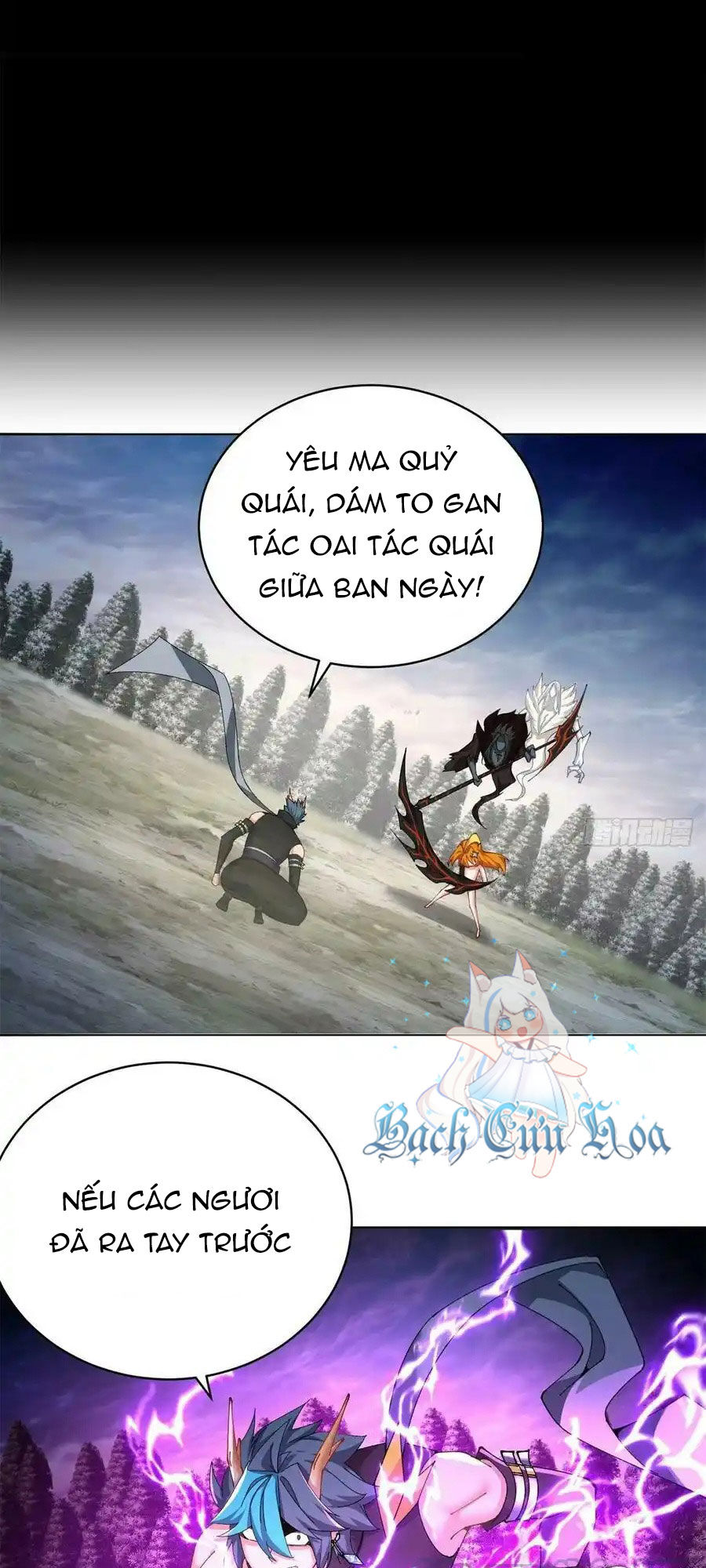 Ta Nhặt Được Thuộc Tính Tại Tu Chân Giới - Chapter 262 - Page 19