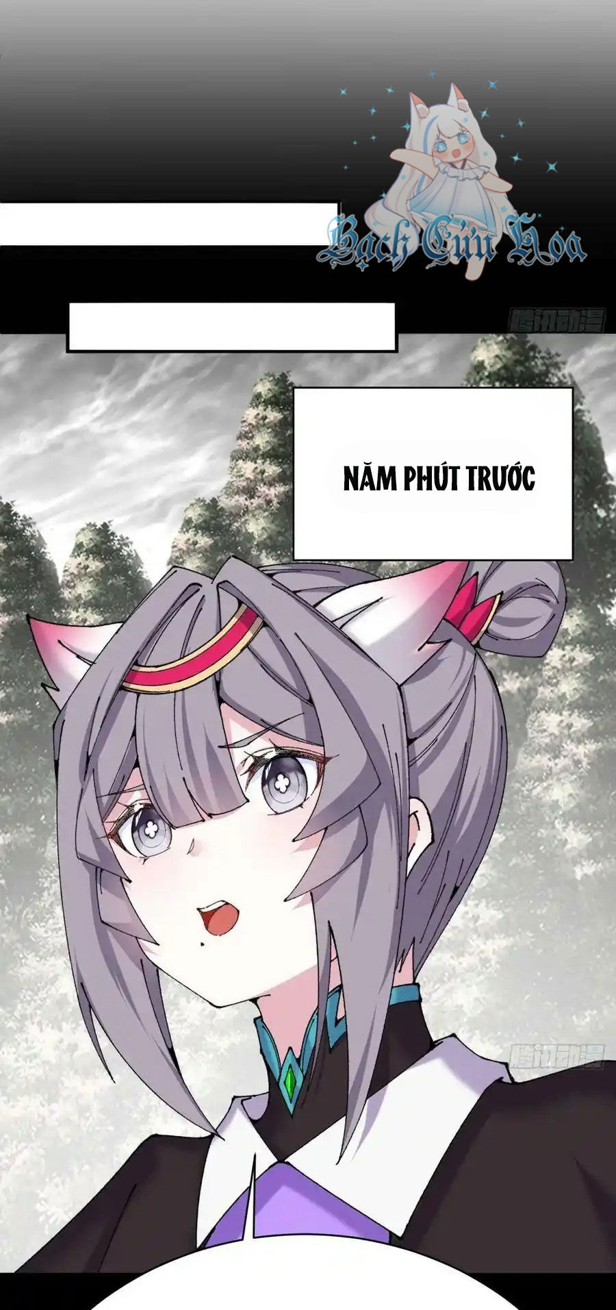 Ta Nhặt Được Thuộc Tính Tại Tu Chân Giới - Chapter 262 - Page 6