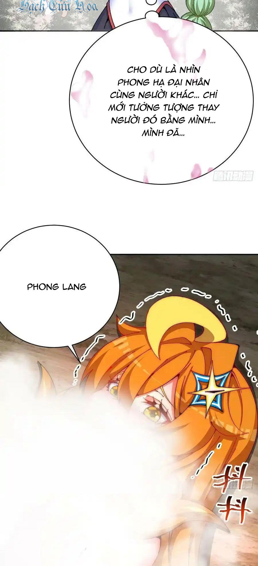 Ta Nhặt Được Thuộc Tính Tại Tu Chân Giới - Chapter 263 - Page 18