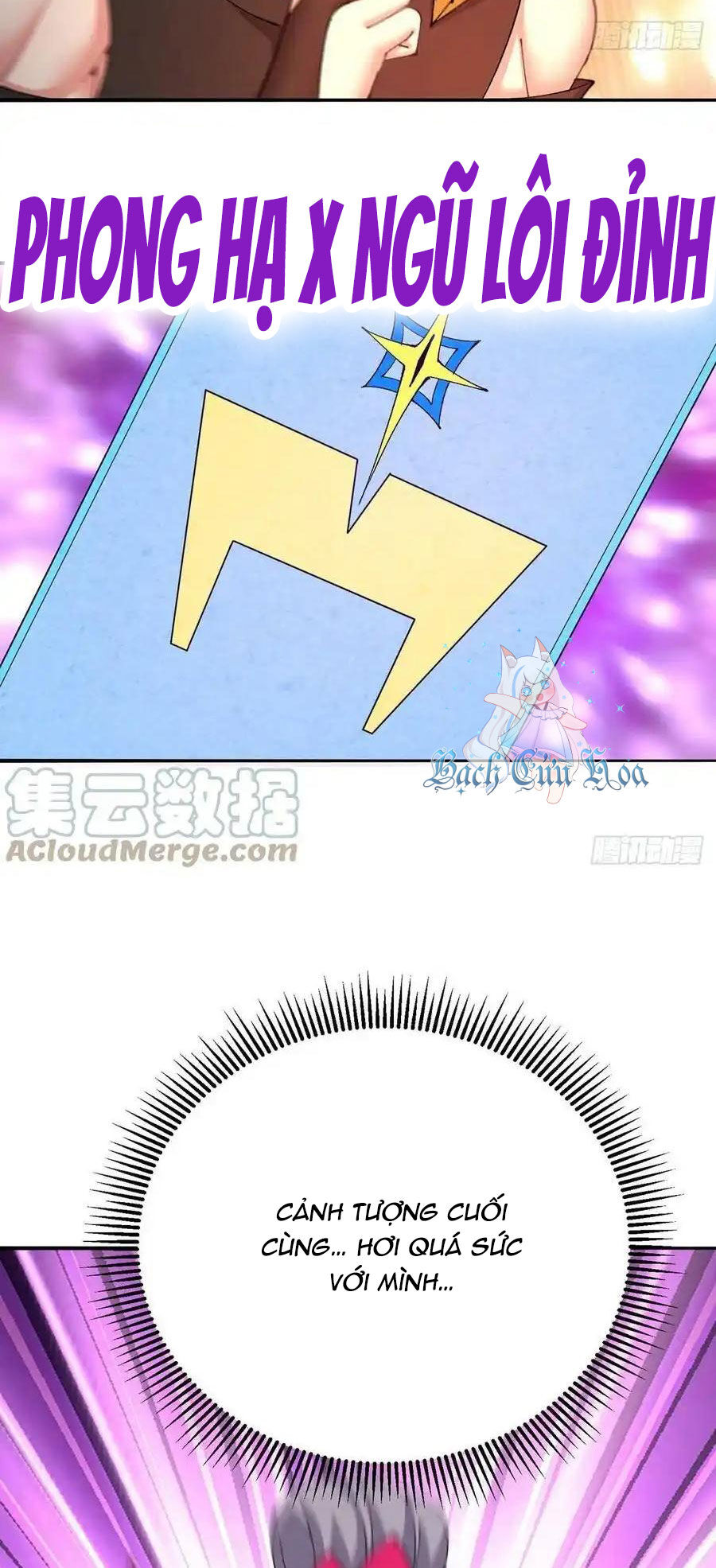 Ta Nhặt Được Thuộc Tính Tại Tu Chân Giới - Chapter 263 - Page 22