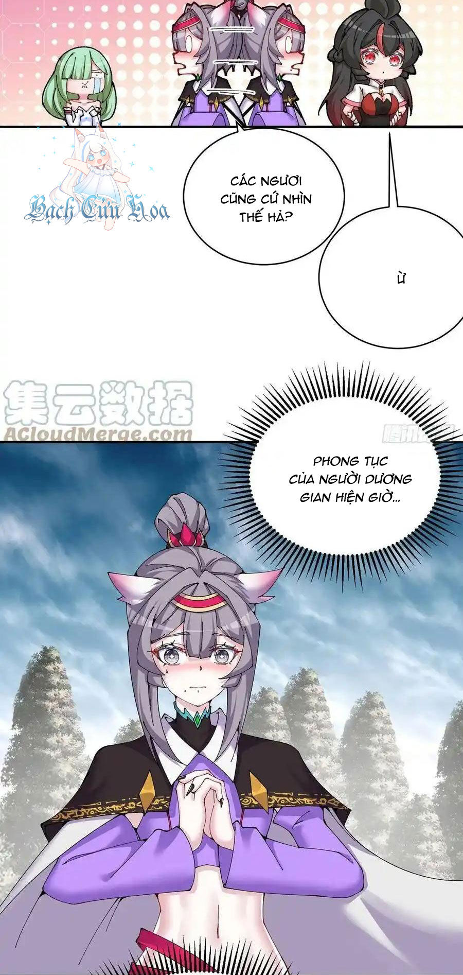 Ta Nhặt Được Thuộc Tính Tại Tu Chân Giới - Chapter 263 - Page 3