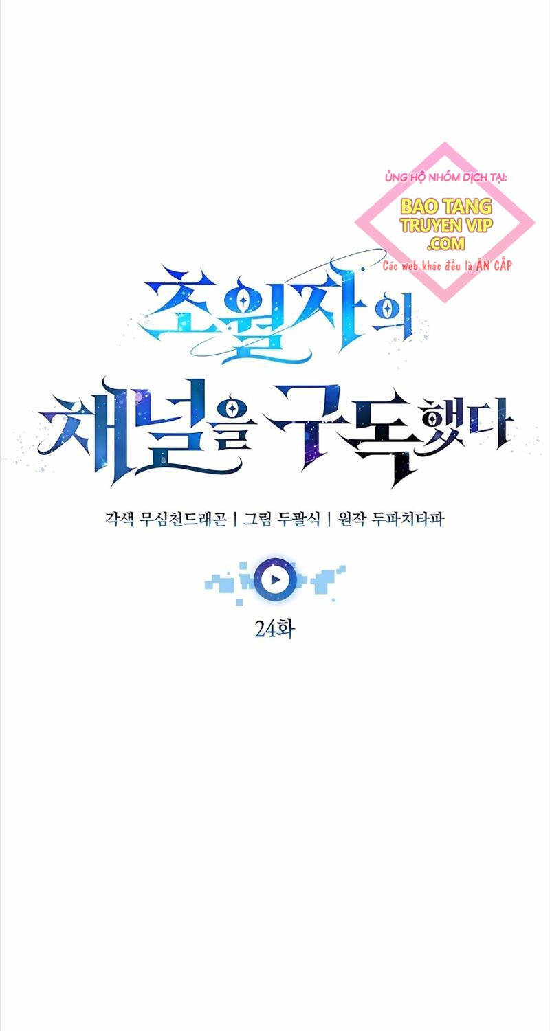 Đăng Ký Kênh Siêu Phàm - Chapter 24 - Page 39