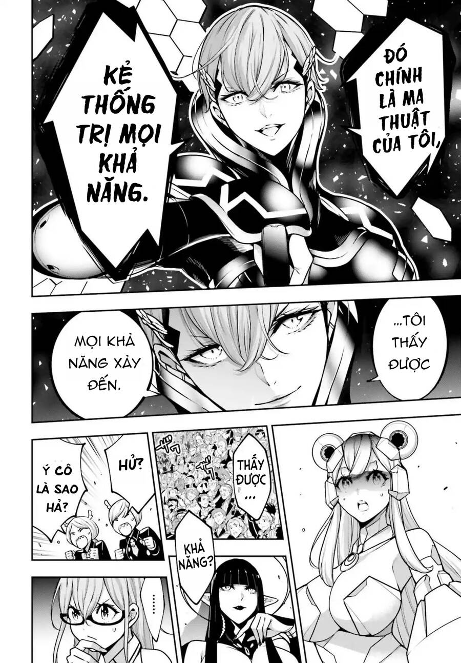 Majo Taisen - The War of Greedy Witches - Chapter 29 - Page 11