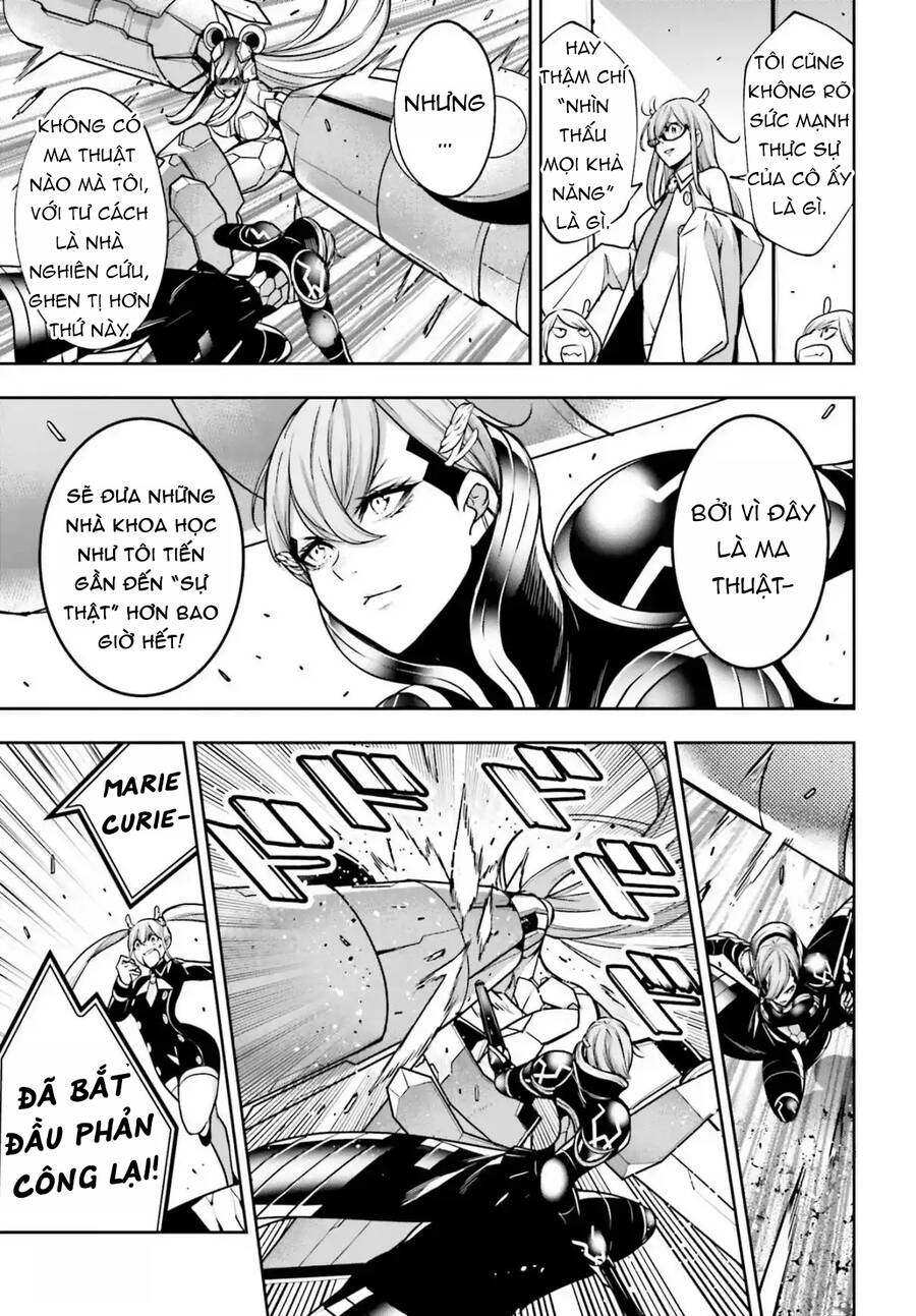 Majo Taisen - The War of Greedy Witches - Chapter 29 - Page 16