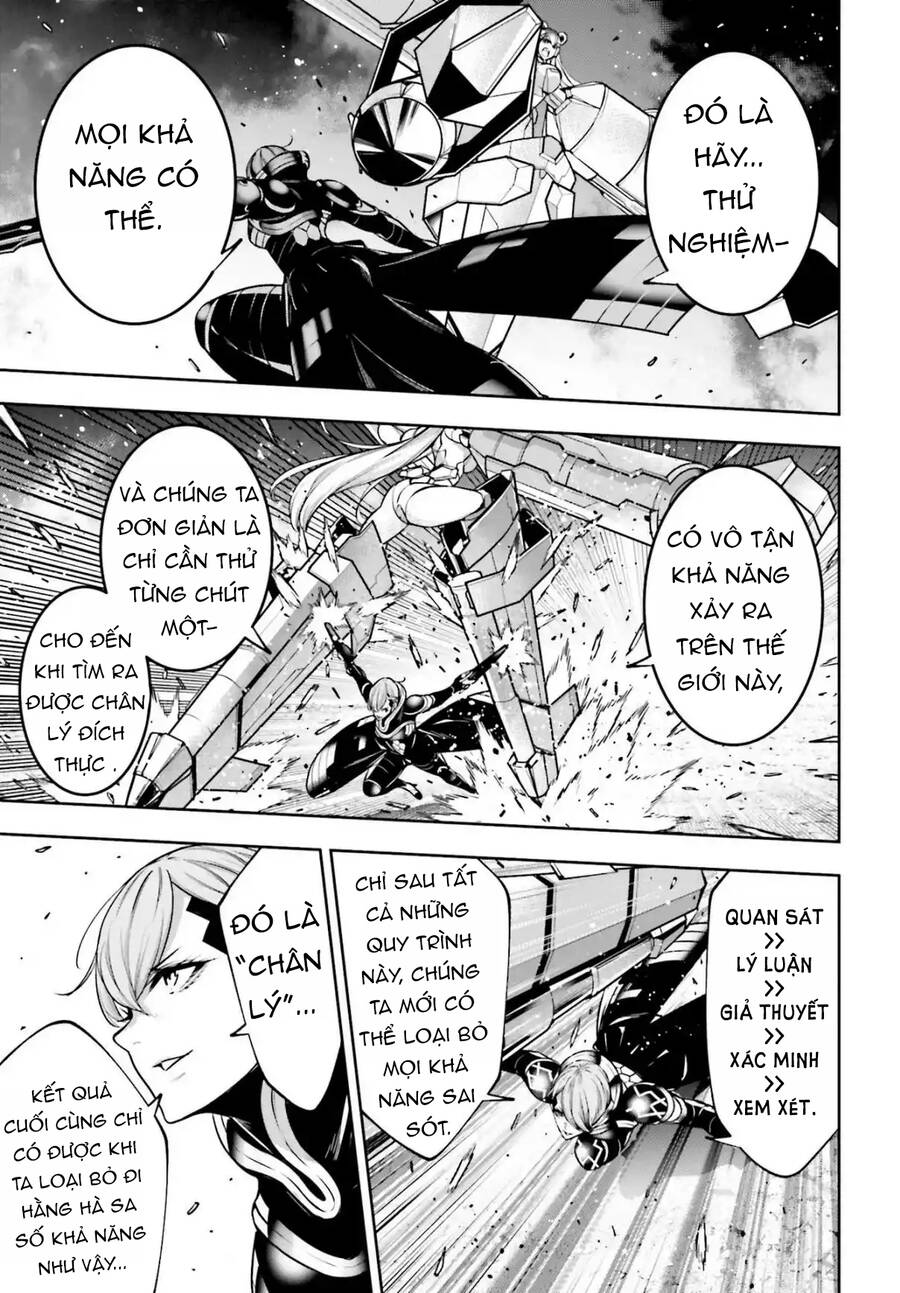 Majo Taisen - The War of Greedy Witches - Chapter 29 - Page 18