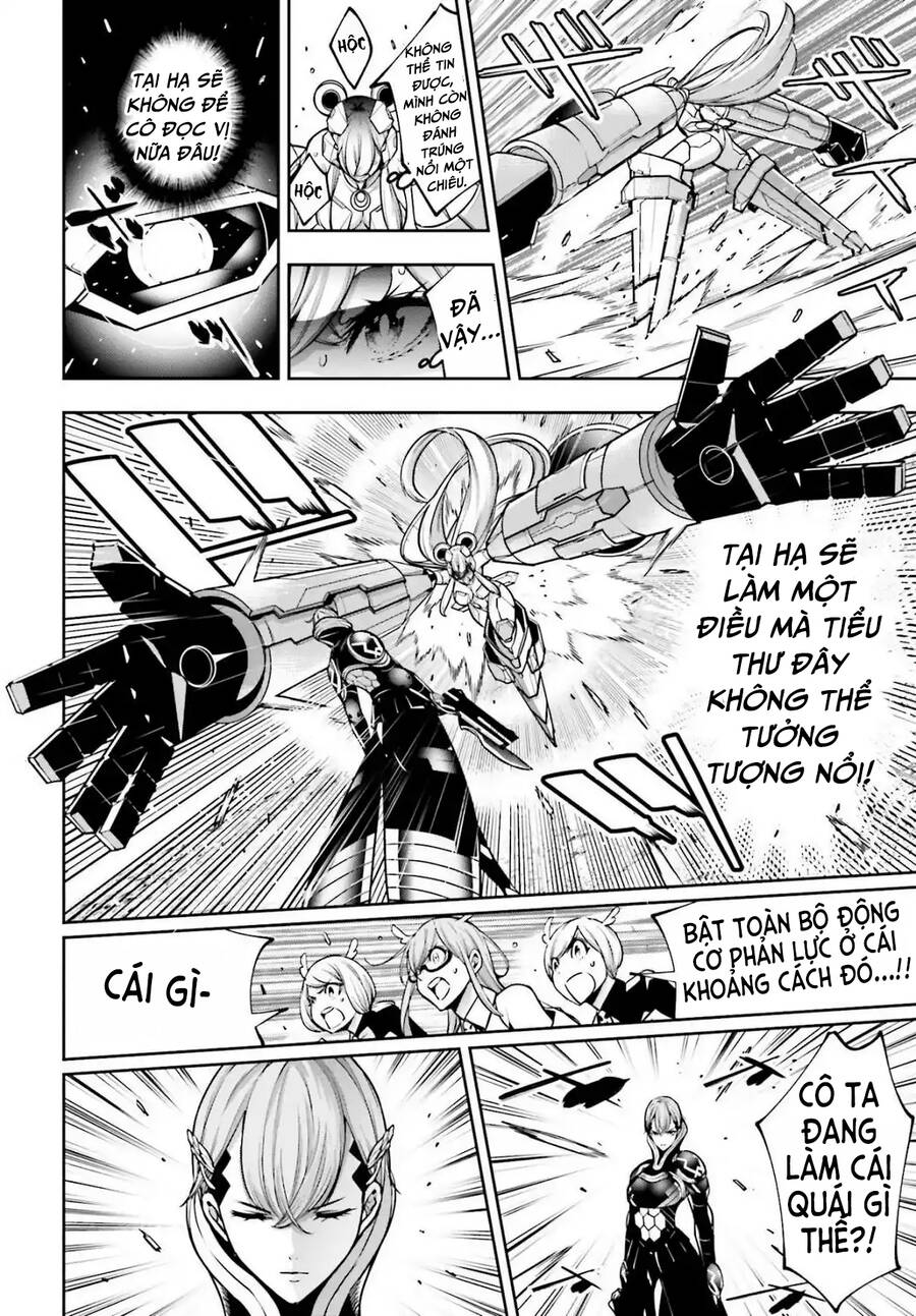 Majo Taisen - The War of Greedy Witches - Chapter 29 - Page 19