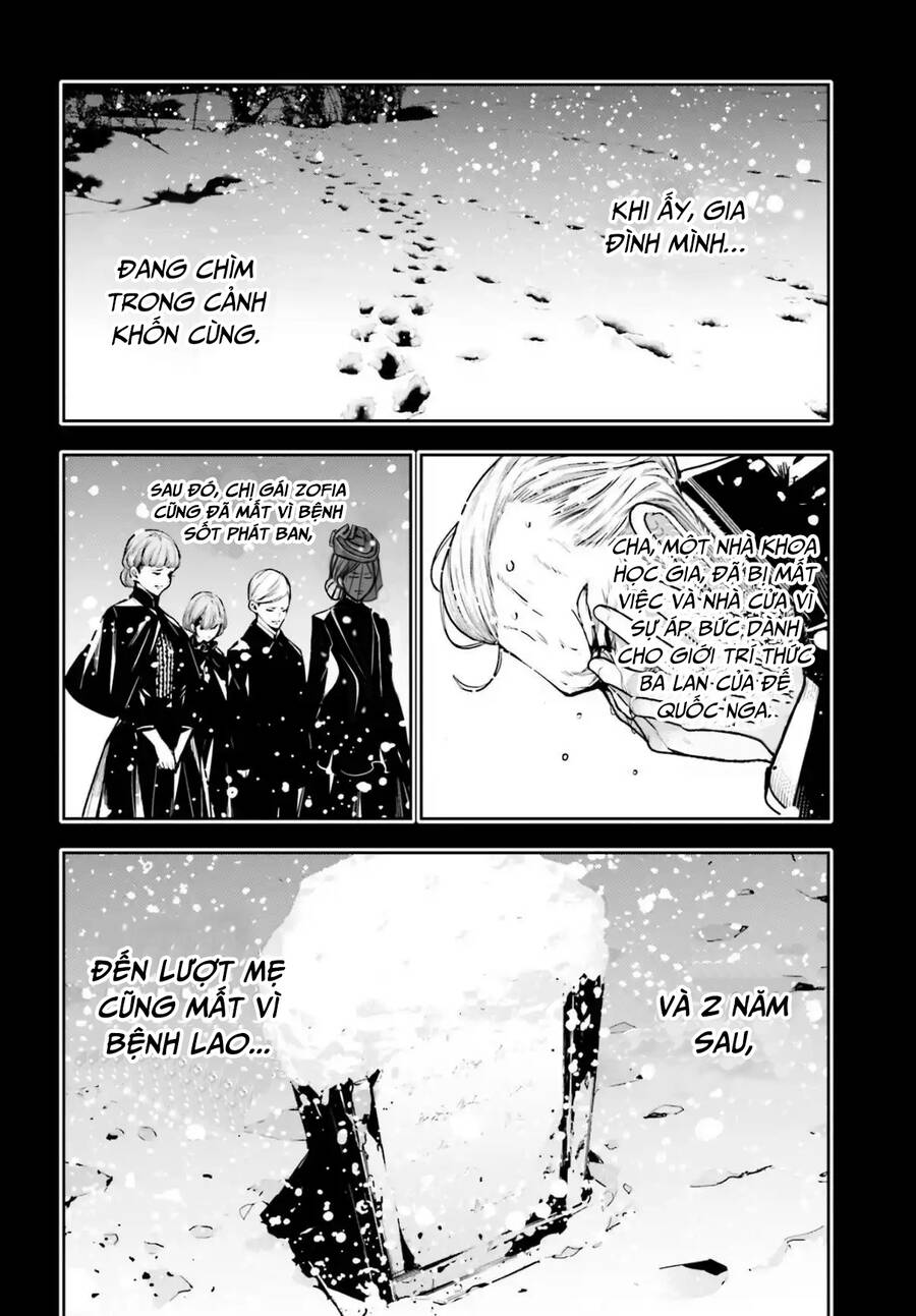 Majo Taisen - The War of Greedy Witches - Chapter 29 - Page 3