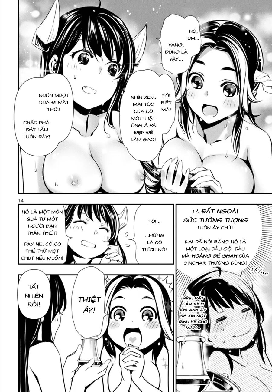 Shinju No Nectar - Chapter 81 - Page 17