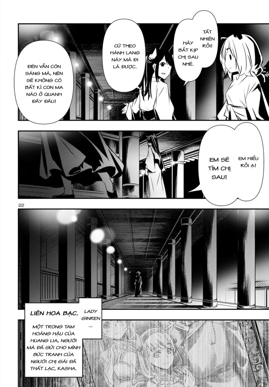 Shinju No Nectar - Chapter 81 - Page 25