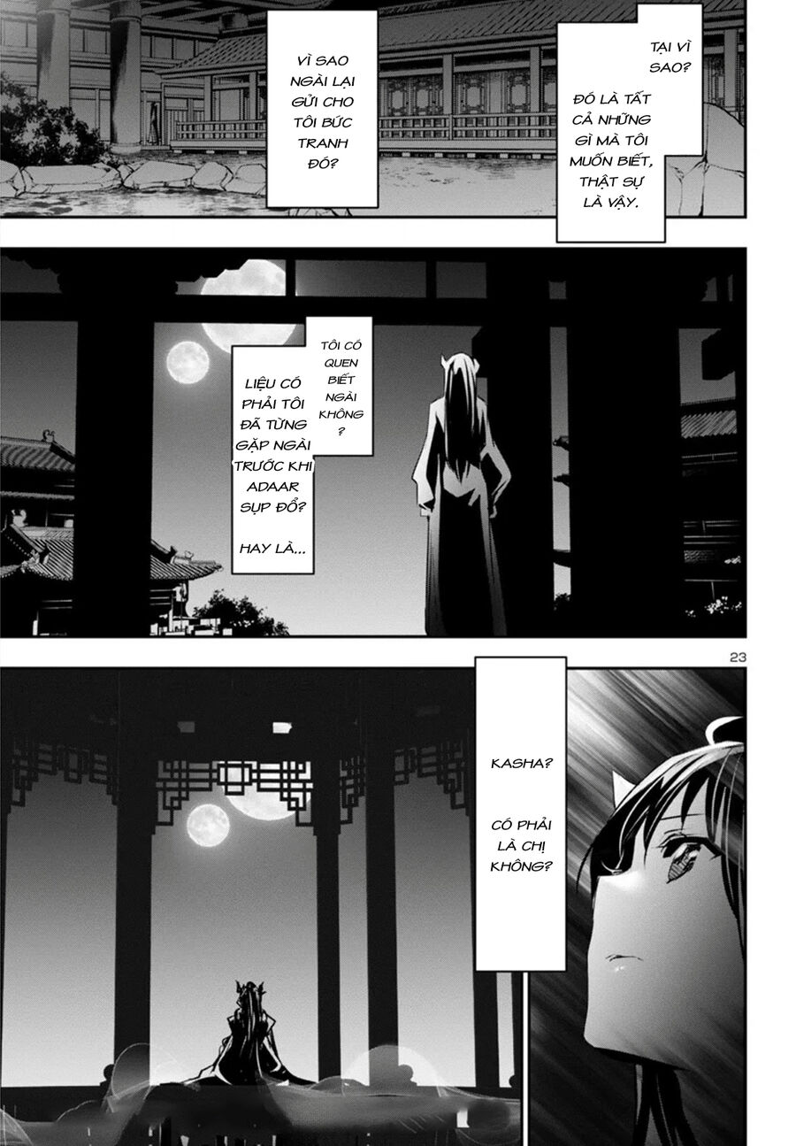 Shinju No Nectar - Chapter 81 - Page 26
