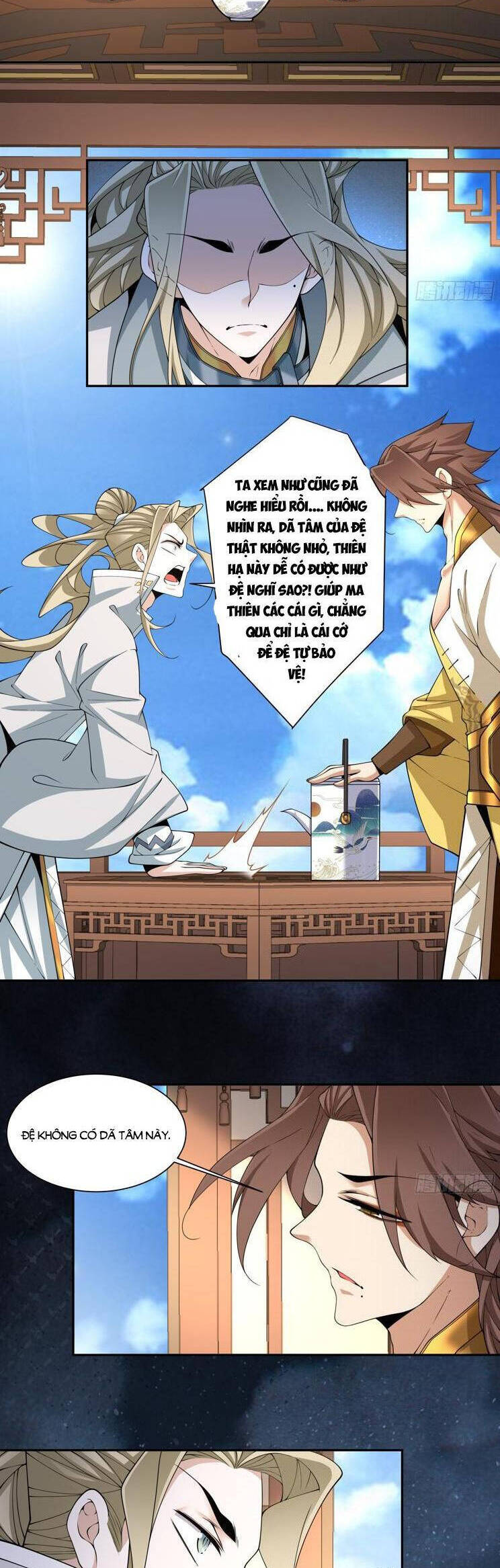 Đồ Đệ Của Ta Đều Là Đại Phản Phái Chapter 259 - Trang 1