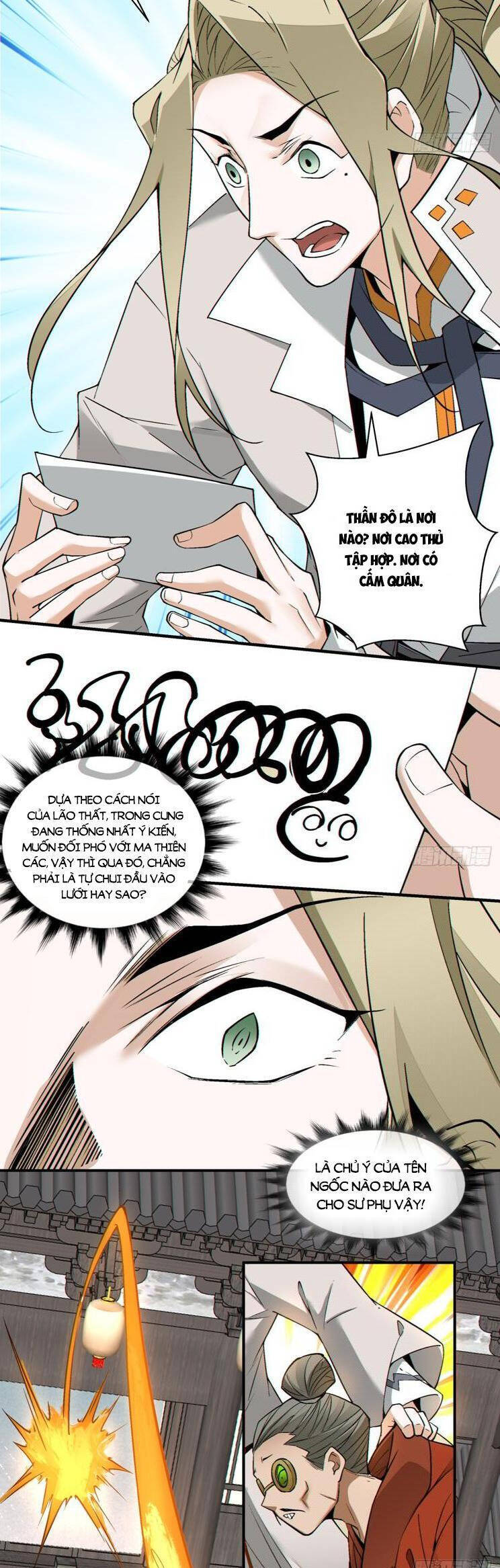 Đồ Đệ Của Ta Đều Là Đại Phản Phái Chapter 259 - Trang 12