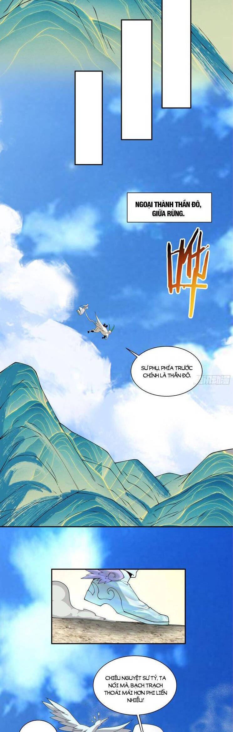 Đồ Đệ Của Ta Đều Là Đại Phản Phái Chapter 259 - Trang 14