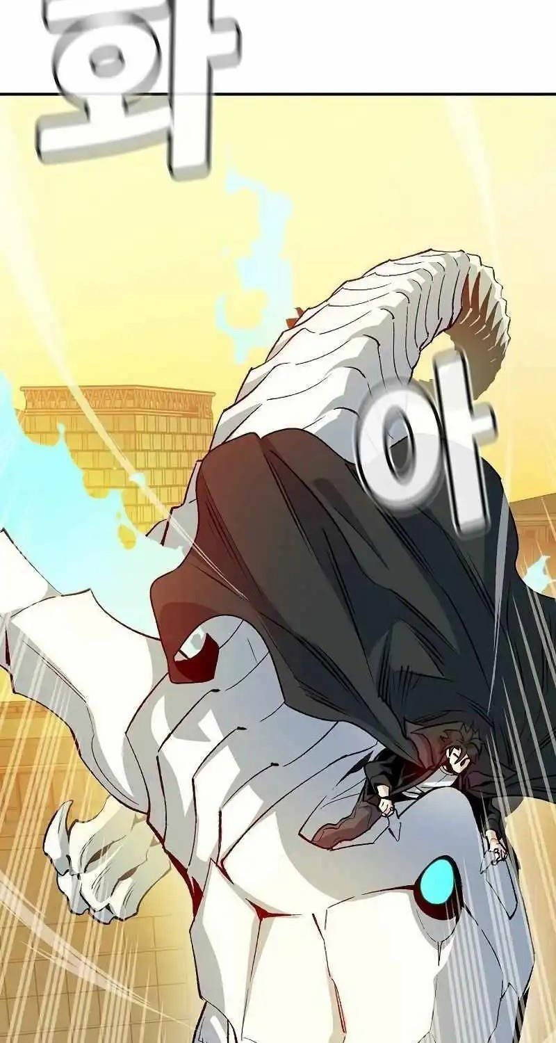 Độc Cô Tử Linh Sư - Chapter 127 - Page 42