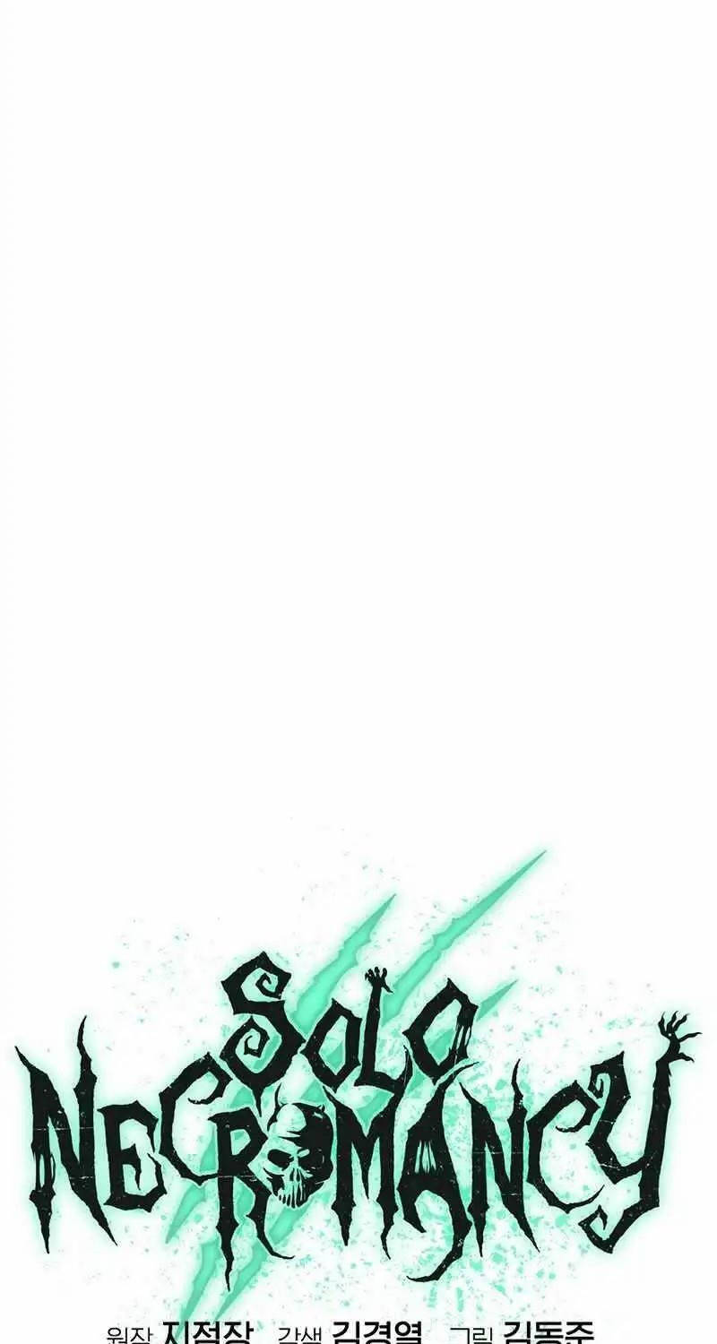 Độc Cô Tử Linh Sư - Chapter 127 - Page 46