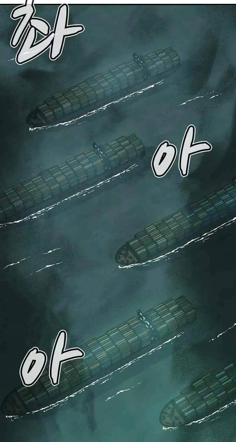 Độc Cô Tử Linh Sư - Chapter 127 - Page 66