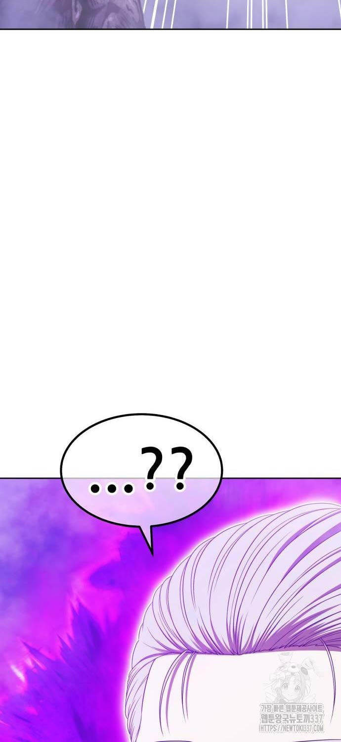 Gậy Gỗ Cấp 99+ - Chapter 101 - Page 105