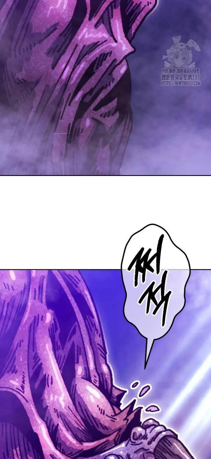 Gậy Gỗ Cấp 99+ - Chapter 101 - Page 111