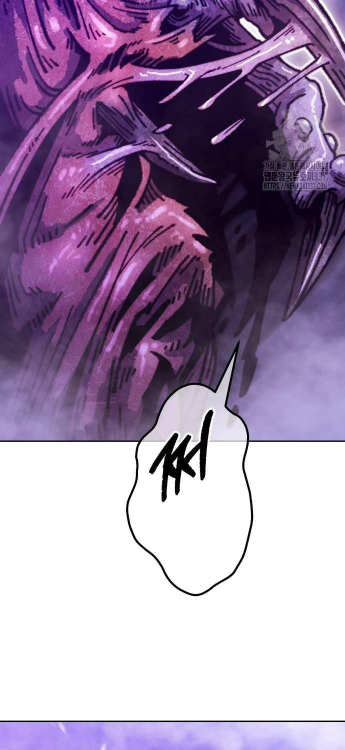 Gậy Gỗ Cấp 99+ - Chapter 101 - Page 112