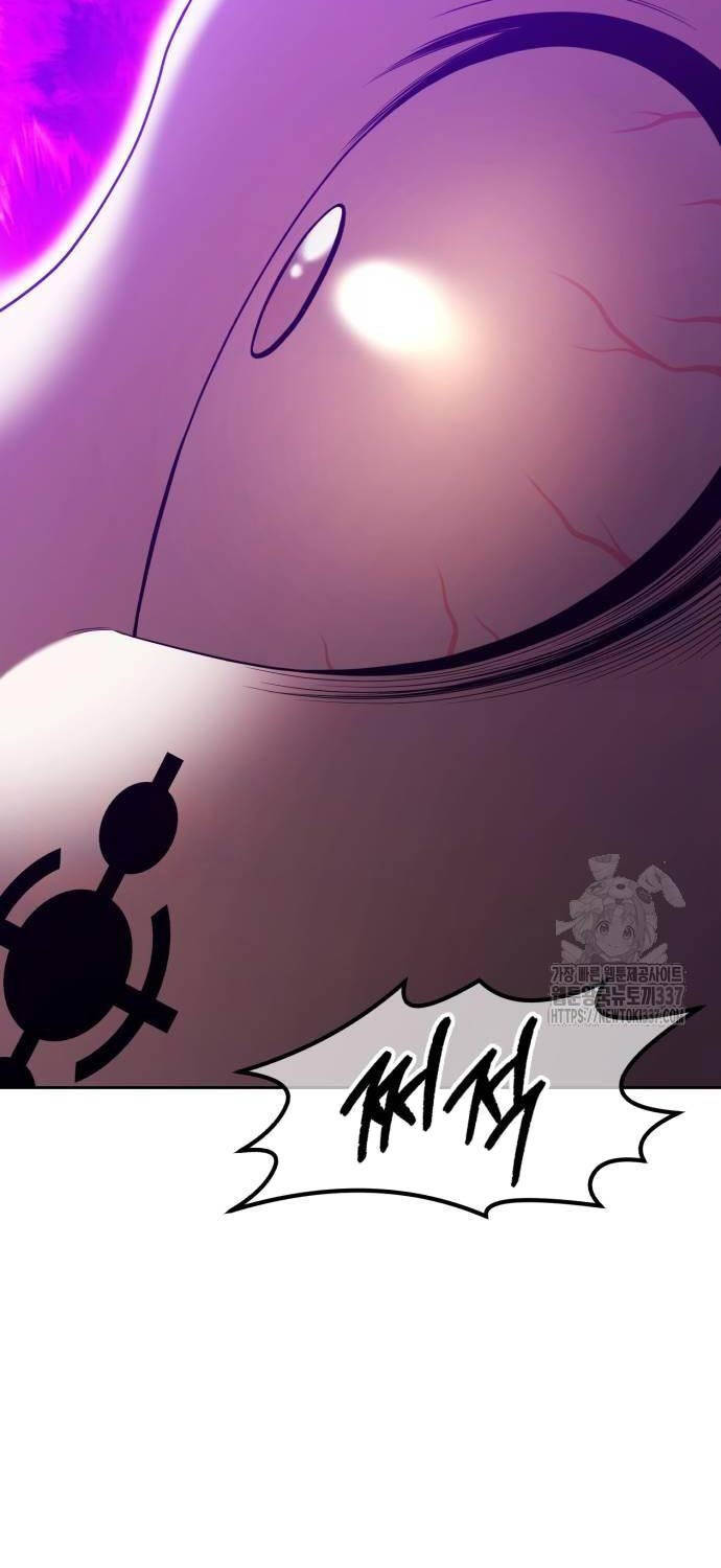 Gậy Gỗ Cấp 99+ - Chapter 101 - Page 118