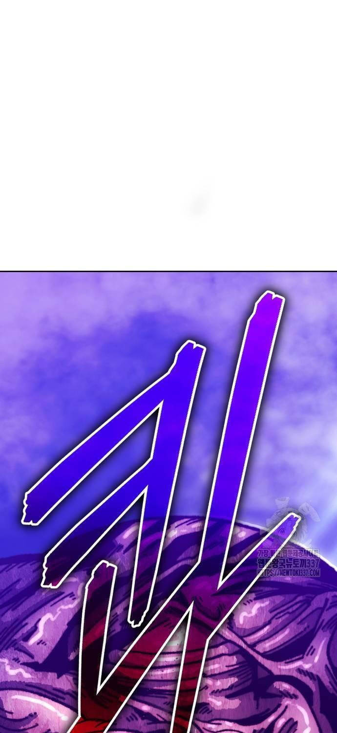 Gậy Gỗ Cấp 99+ - Chapter 101 - Page 120