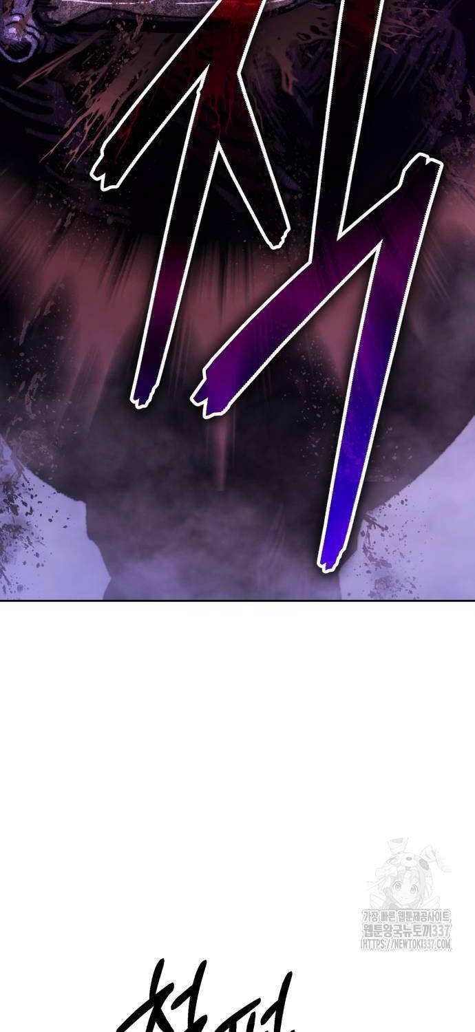 Gậy Gỗ Cấp 99+ - Chapter 101 - Page 122