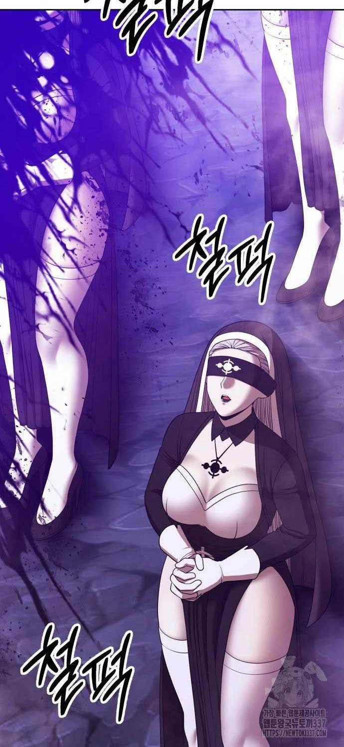 Gậy Gỗ Cấp 99+ - Chapter 101 - Page 123