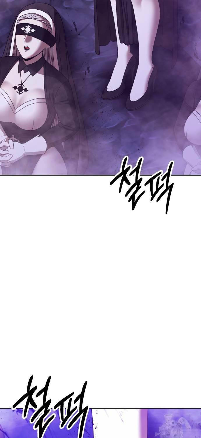 Gậy Gỗ Cấp 99+ - Chapter 101 - Page 124