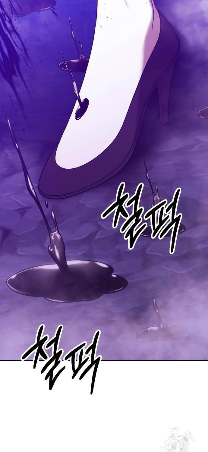 Gậy Gỗ Cấp 99+ - Chapter 101 - Page 126